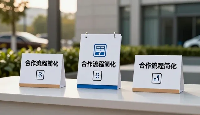 信息服务领域技术升级驱动产品匹配度优化