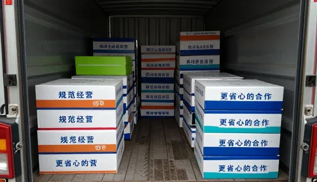 提升用户体验的关键：性能与适用条件的平衡